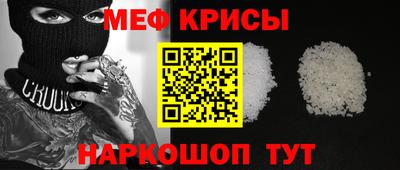 a pvp Кулебаки