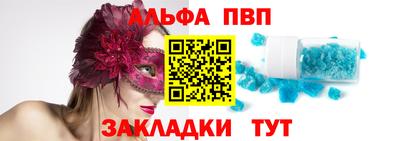 марки lsd Кунгур