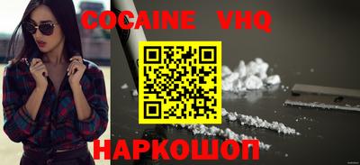 каннабис Кумертау