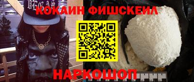 марки lsd Кунгур