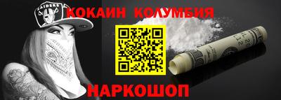 a pvp Кулебаки