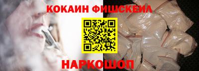 марки lsd Кунгур