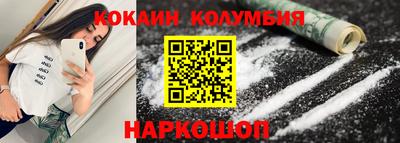 a pvp Кулебаки