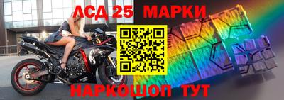 каннабис Кумертау