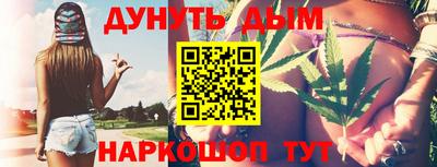 a pvp Кулебаки