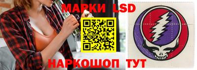 a pvp Кулебаки