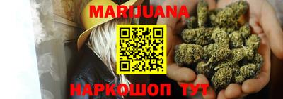 марки lsd Кунгур