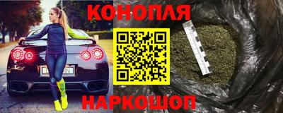 марки lsd Кунгур