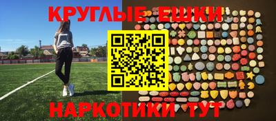 марки lsd Кунгур