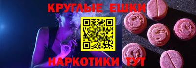 a pvp Кулебаки