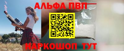 каннабис Кумертау