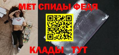 a pvp Кулебаки