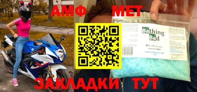 каннабис Кумертау