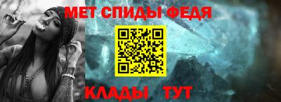 марки lsd Кунгур