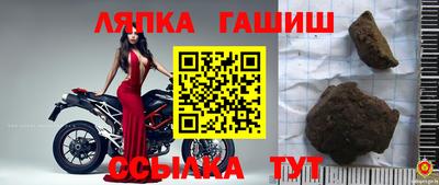 каннабис Кумертау