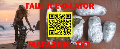 каннабис Кумертау