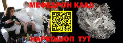 каннабис Кумертау
