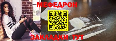 a pvp Кулебаки